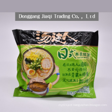 Japanese style puffer bone Ramen instant noodles retail wholesale, contact customer service for price consultation